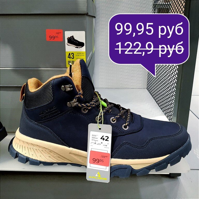 бв п/ботинки g426f-3514-115p нат. в туфлях с пакетом. ботильоны tom ford цена. обувь 38. сапоги, босоножки, туфли, кроссовки, чешки.