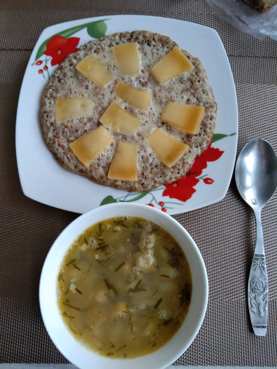 КБЖУ: 447/20,5/30,5/22,6