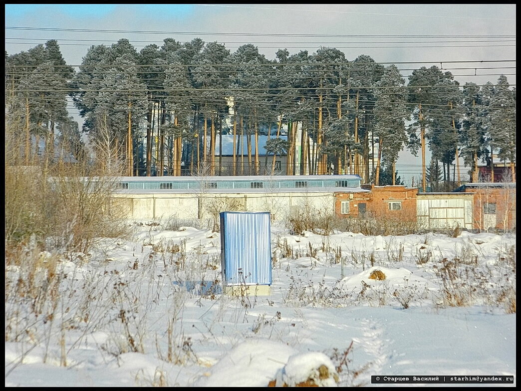 канал солнце екатеринбург. величко вк северодвинск. екб рассвет. закат екб. реклама стс 2022.