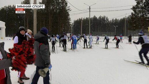 Зимние виды спорта в наших городах