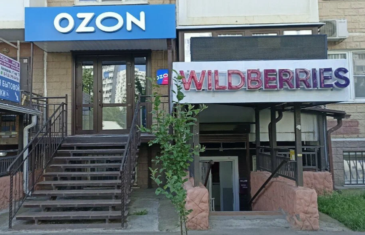 Входы без пандуса