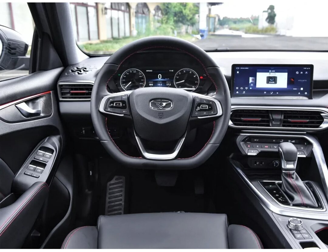 Яндекс картинки