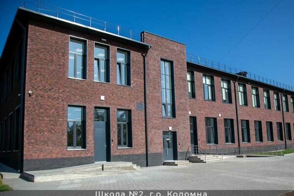    Фото: пресс-служба Минобразования Московской области, Telegram-канал