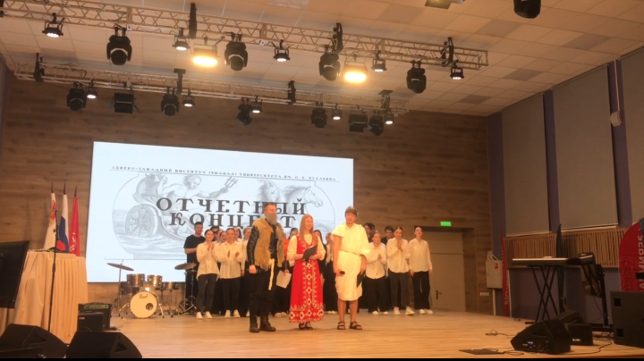 Скрин автора с видео