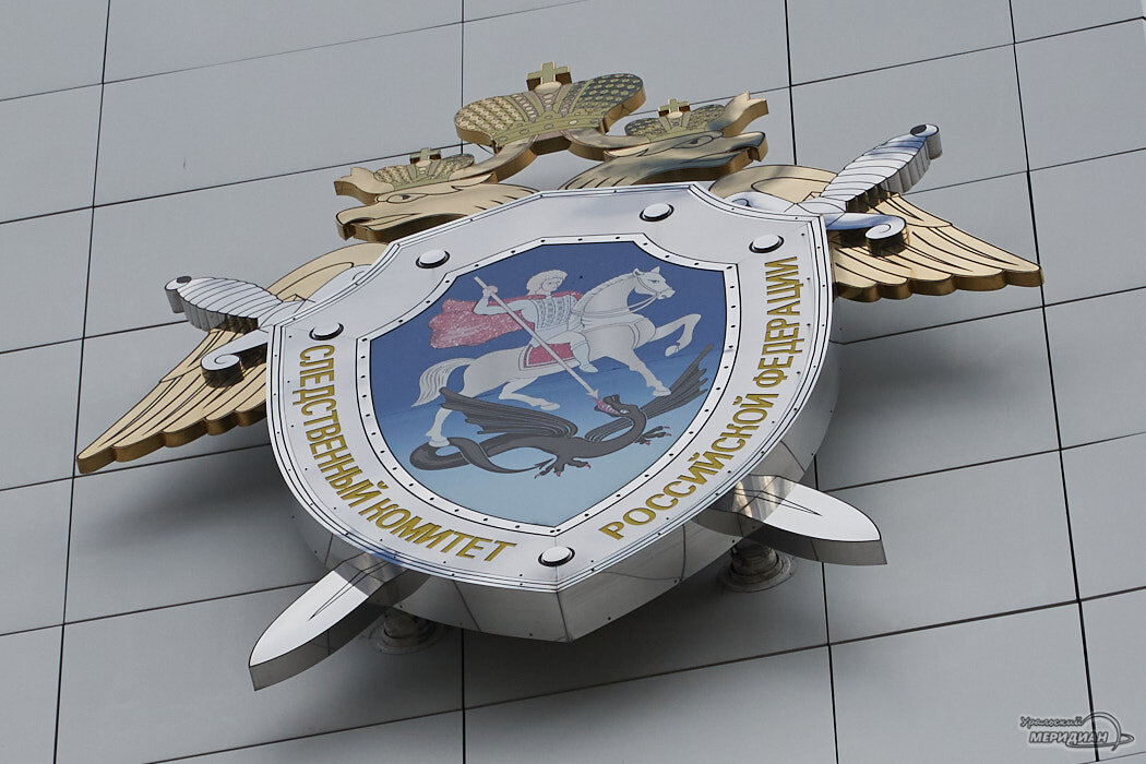    Фото: Лидия Аникина © ИА "Уральский меридиан" Ольга Рамария