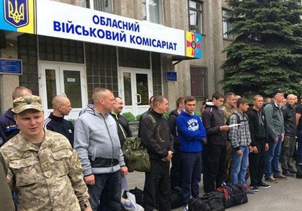    Военкоматы на Украине будут работать в круглосуточном режиме