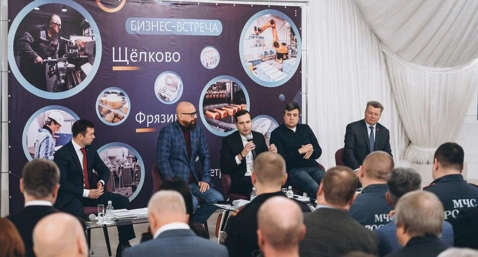    Пресс-служба Министерства инвестиций, промышленности и науки Московской области