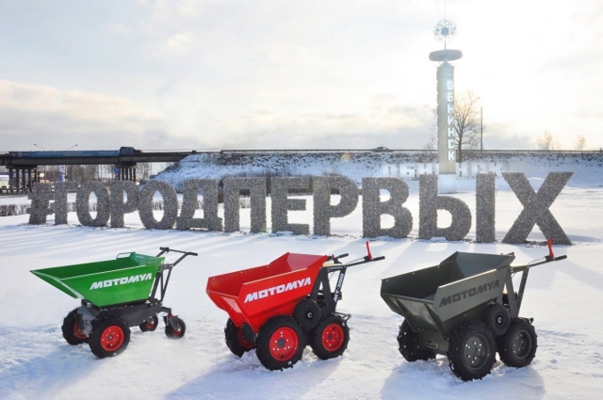    В технопарке Обнинска показали моторизированные тележки
