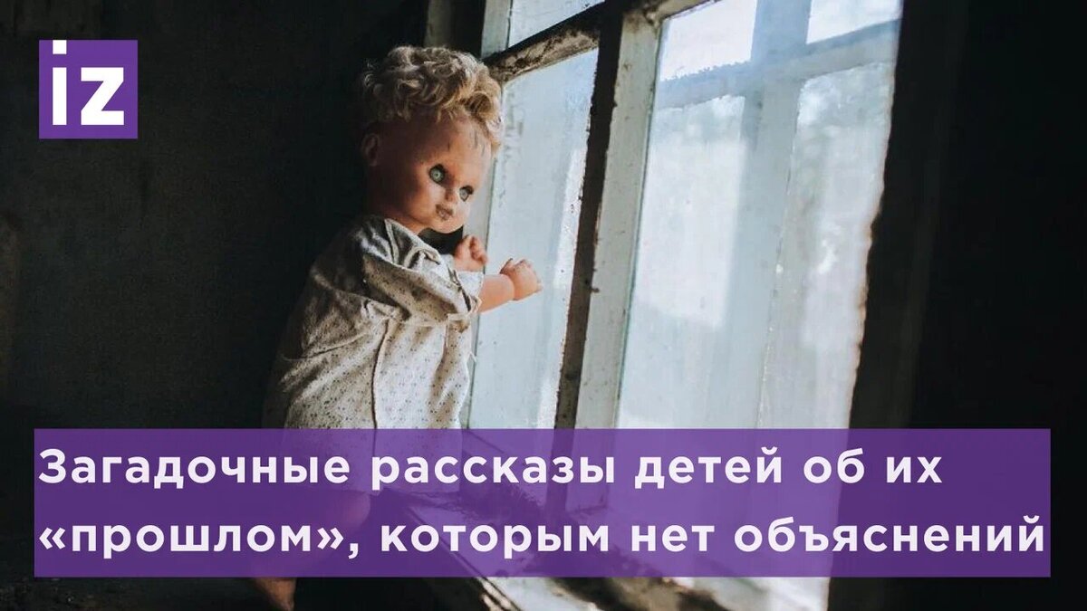 Я был учителем. Меня убили по дороге в школу» | Известия | Дзен