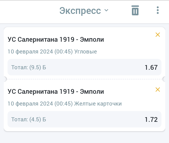 -2