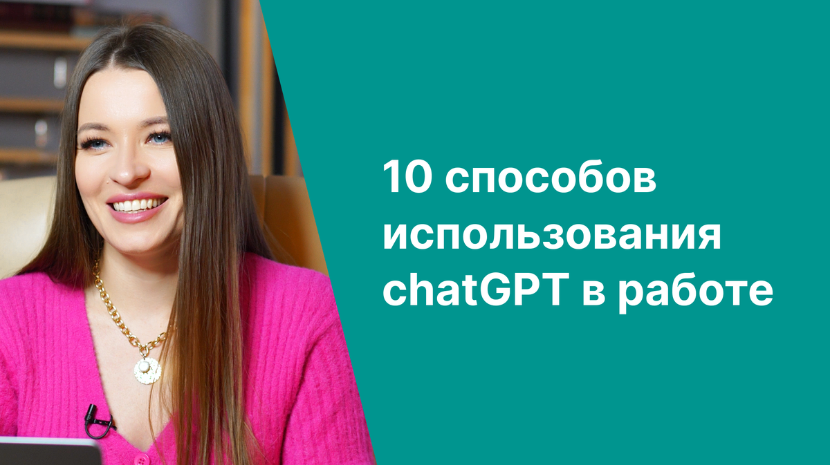 Как понять, что столкнулся с профессиональным кризисом и 5 способов его преодоления