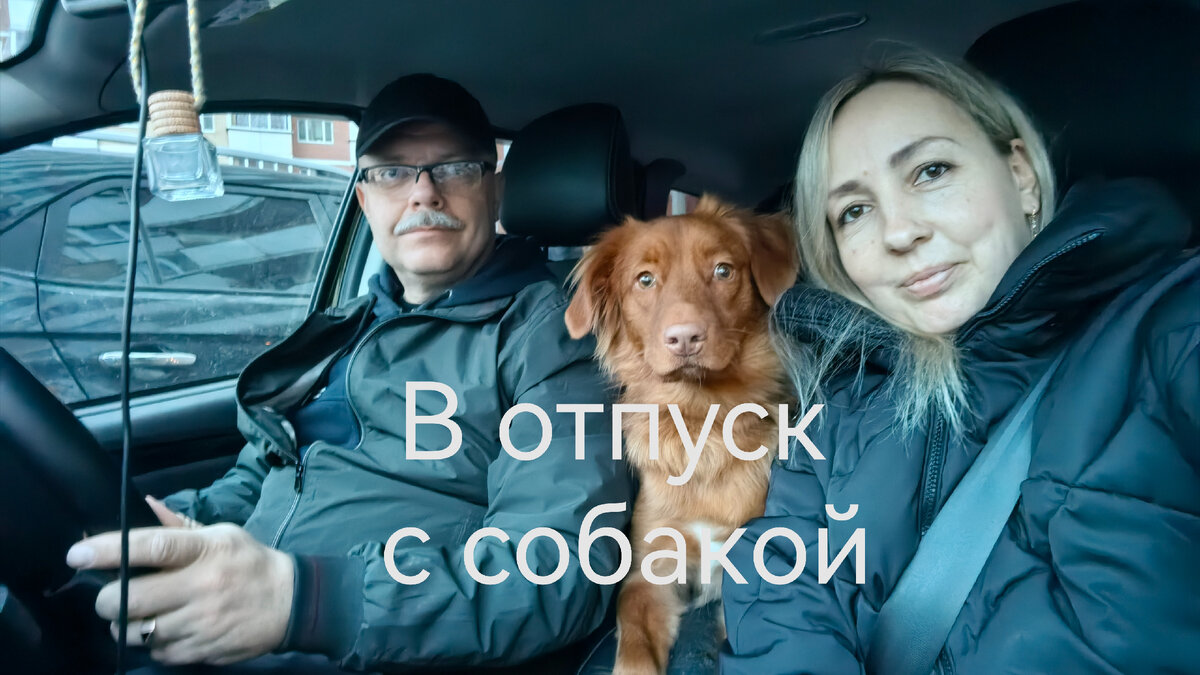 Фото канала