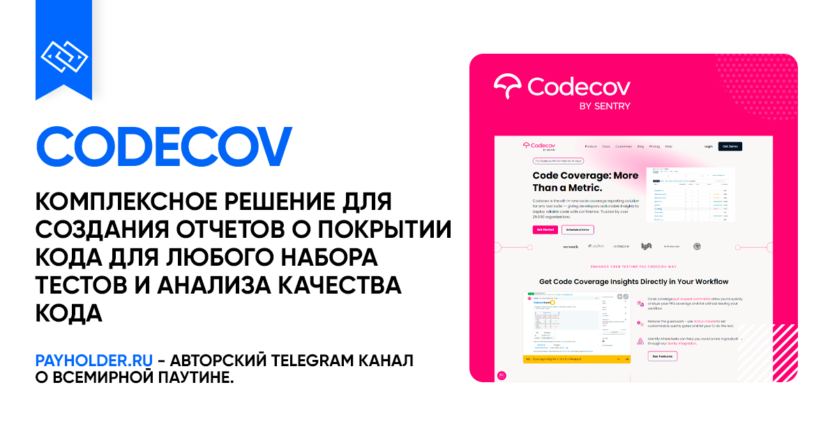 Свойства генетического кода таблица. Code im. Таблица кодонов аминокислот рнк. Code im. Совцмтва генетического кода.