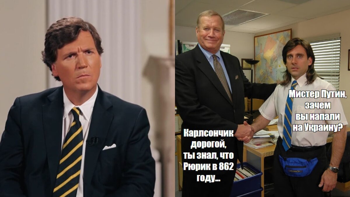 Уроки истории иногда очень полезны 