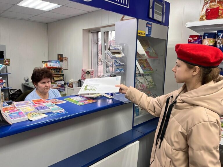    Оформить заказное письмо по России и оплатить его, можно не выходя из дома Марина Шарт