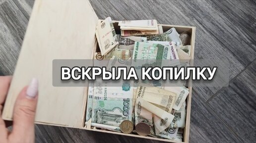 Порно видео: Порно онлайн копилка