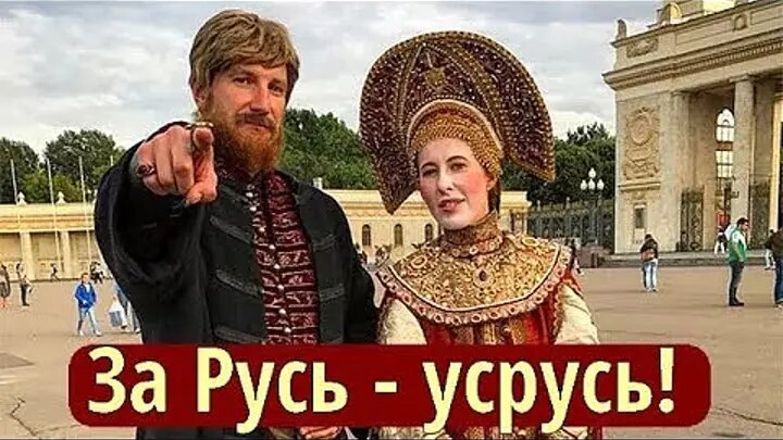 Именно такую фразу Собчак произносила в этом ролике. Очень гордая собой... 