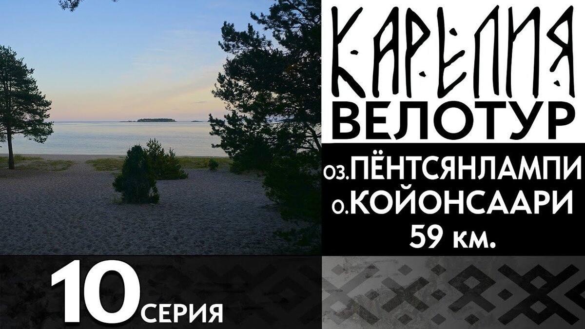 количество научных публикаций по странам. морской календарь 2023.