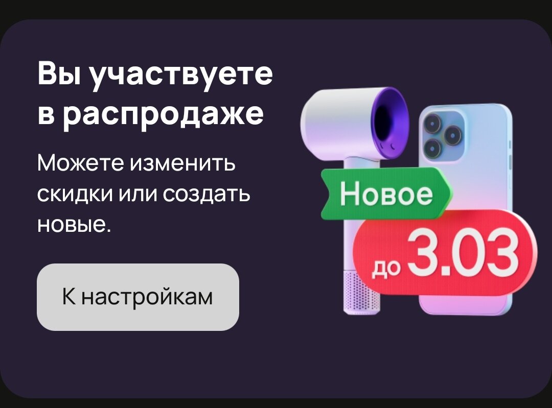 Скрин с сайта авито