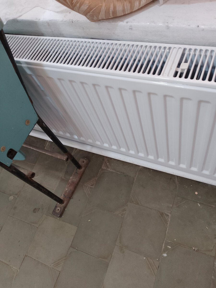 Какое счастье! 