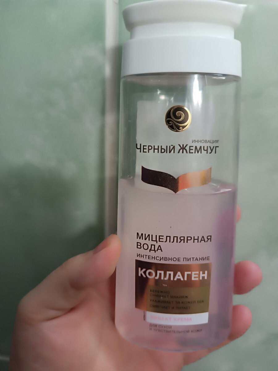 Фото автора канала. Не реклама!