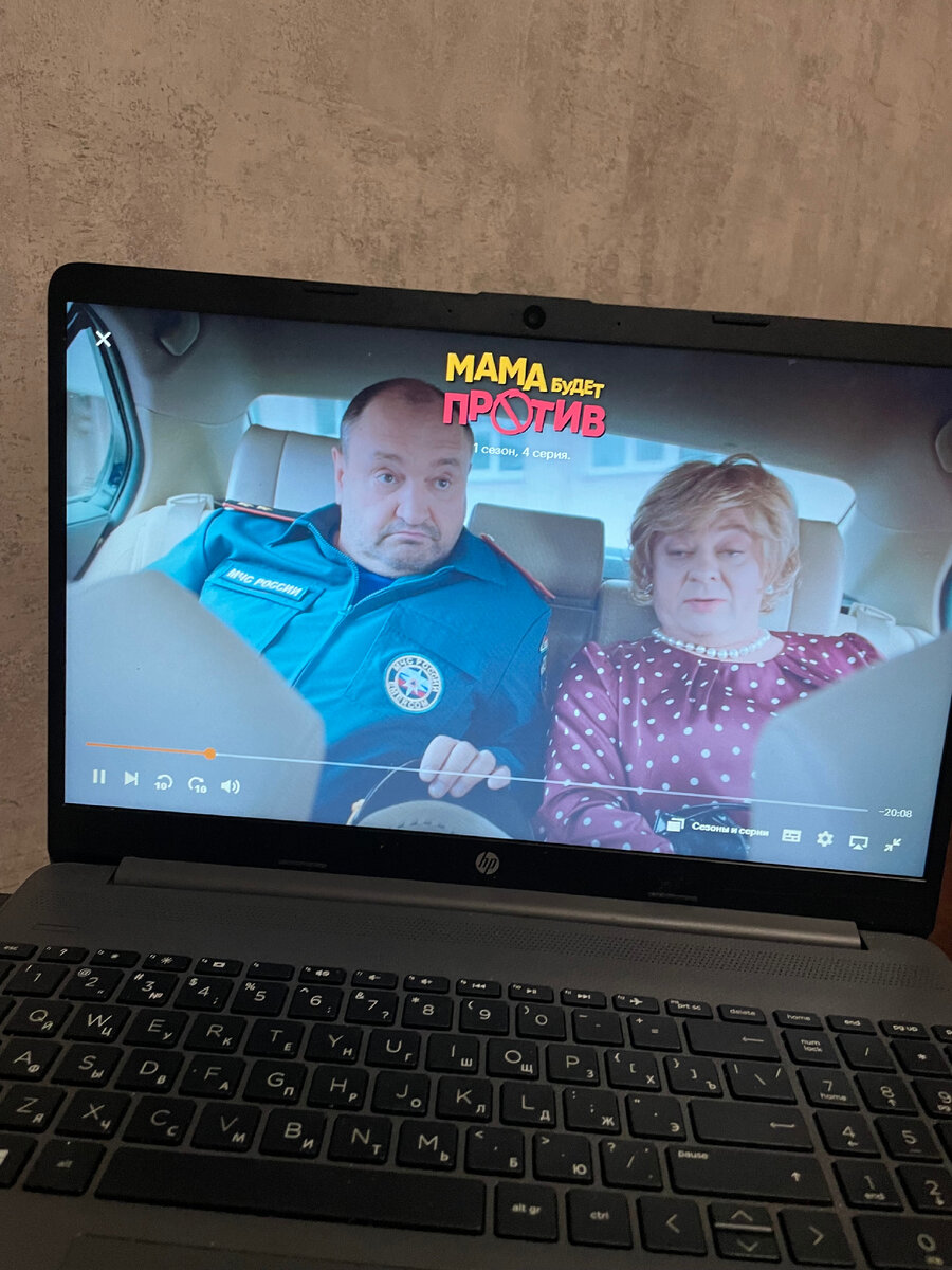 Родители Натальи