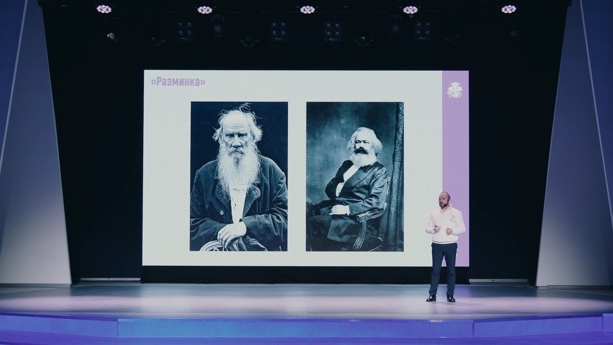    Ректор политеха рассказал о Дмитрии Менделееве на «СЛОНе»