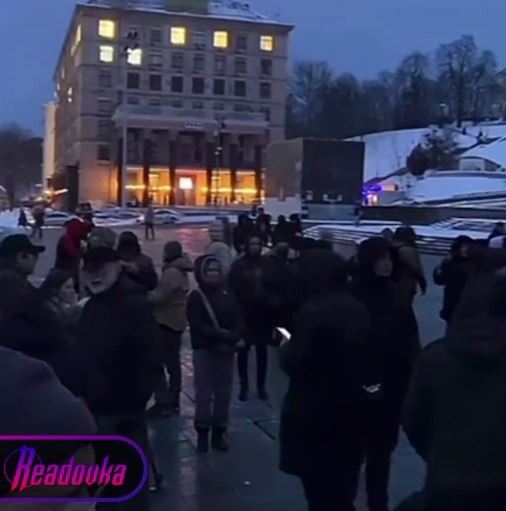    Скриншот:Telegram/Readovka