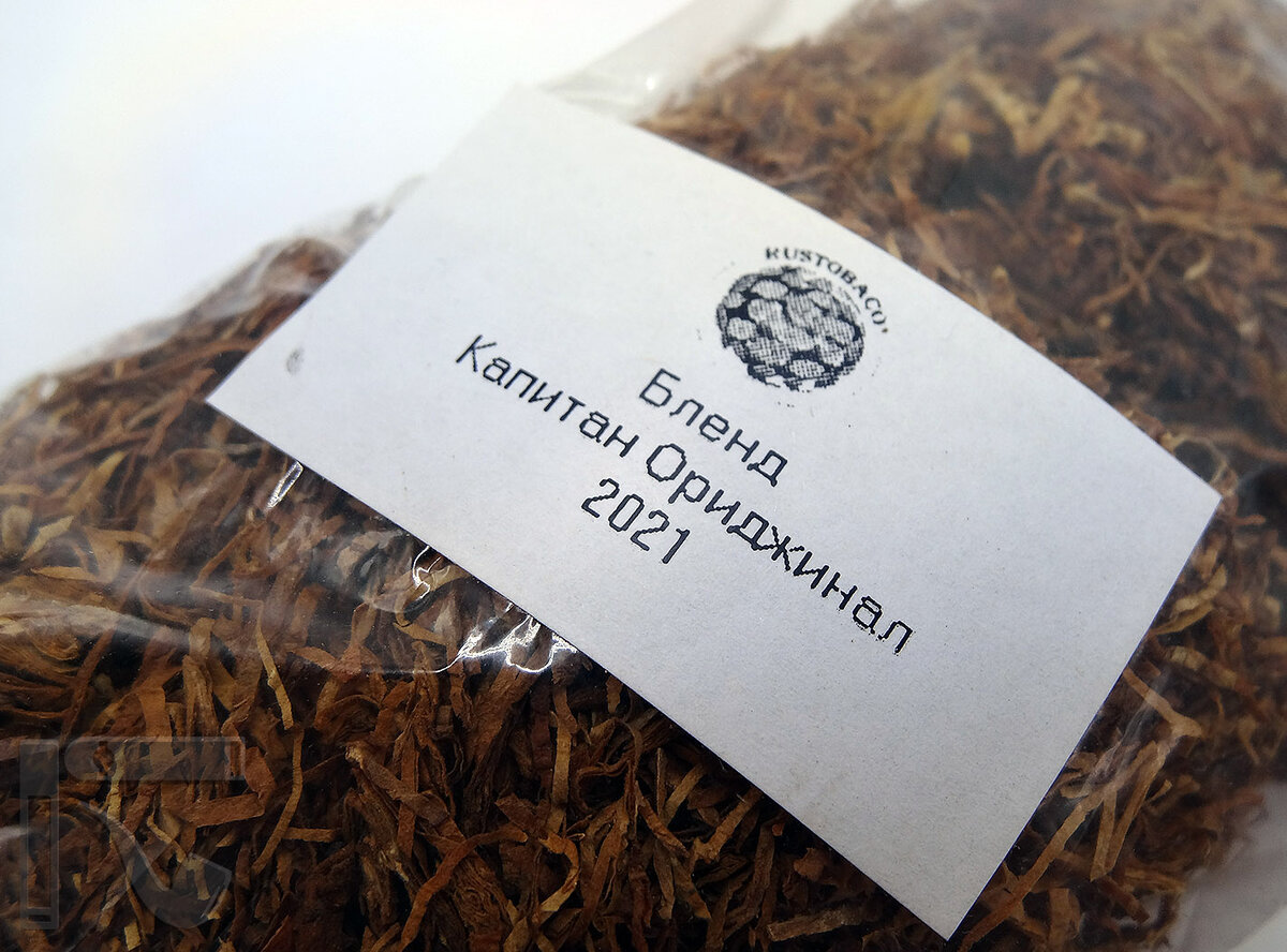 Развесной табак "Капитан Ориджинал". Фото:©канал "Уголок Курильщика"