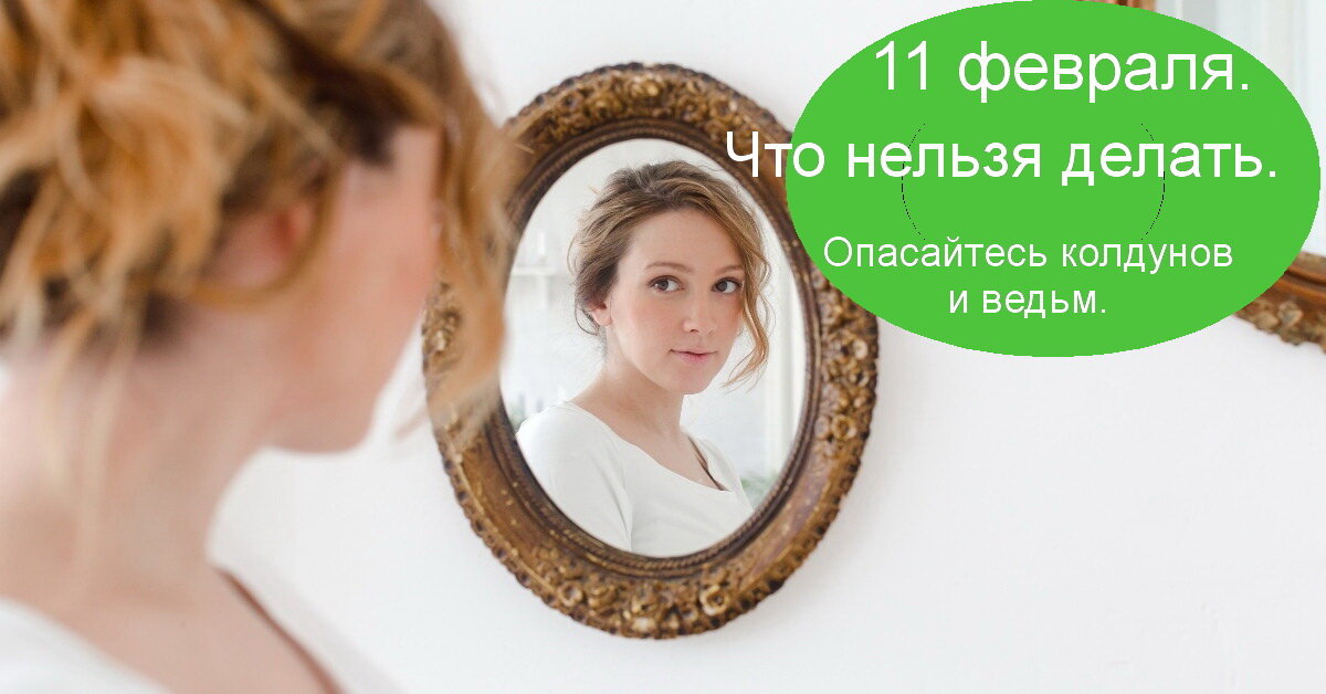 Источник :Яндекс  картинки.