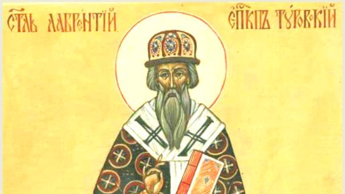 Источник :  Яндекс  картинки.