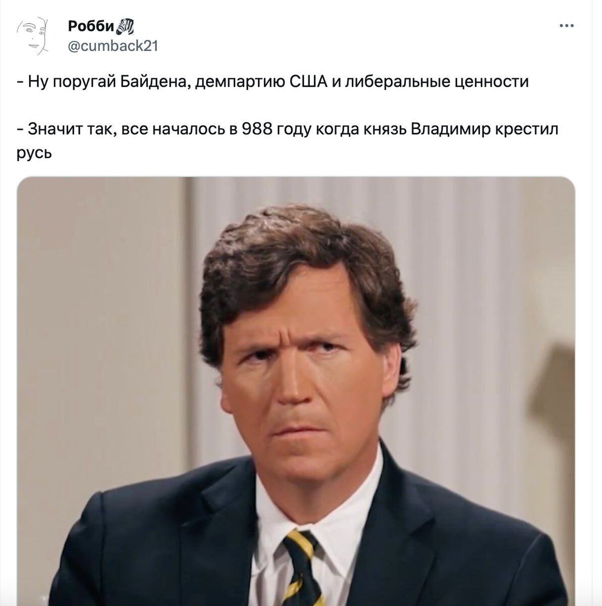 простые и сложные графы. из чего состоит таблица бд. что такое в которой. что такое в которой. что такое в которой.