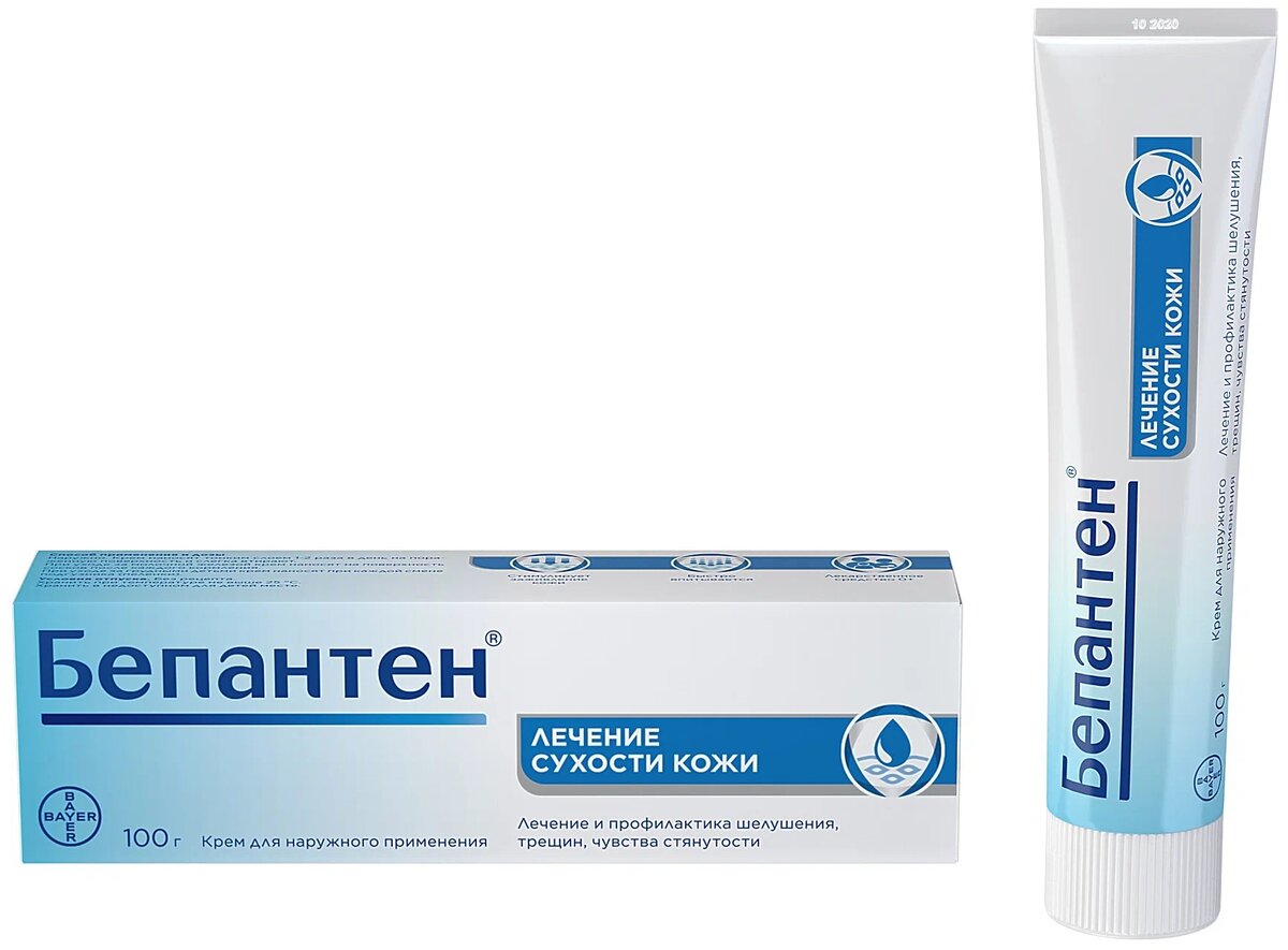 1. Бепантен. Моя любовь уже на протяжении двух лет. Наша любовь началась с линейки Бепантен Дерма, которая, к сожалению, исчезла. Я считаю это было нечто внеземное для сухой кожи. До сих пор у меня остались два бальзама для губ этой линейки и, пока что, это лучшее, что чувствовали мои губы (я их часто кусаю, когда нервничаю или работаю) 😍 Но сейчас я люблю не меньшем крем Бепантен. Только сегодня забрала 100г тюбик! Он единственный, кто справляется с шелушениями на моих руках, поддерживает пяточки в гладком состоянии и помогает при использовании агрессивных косметических средств, заживляя кожу и избавляя от шелушений. Одним словом - обожаю! 