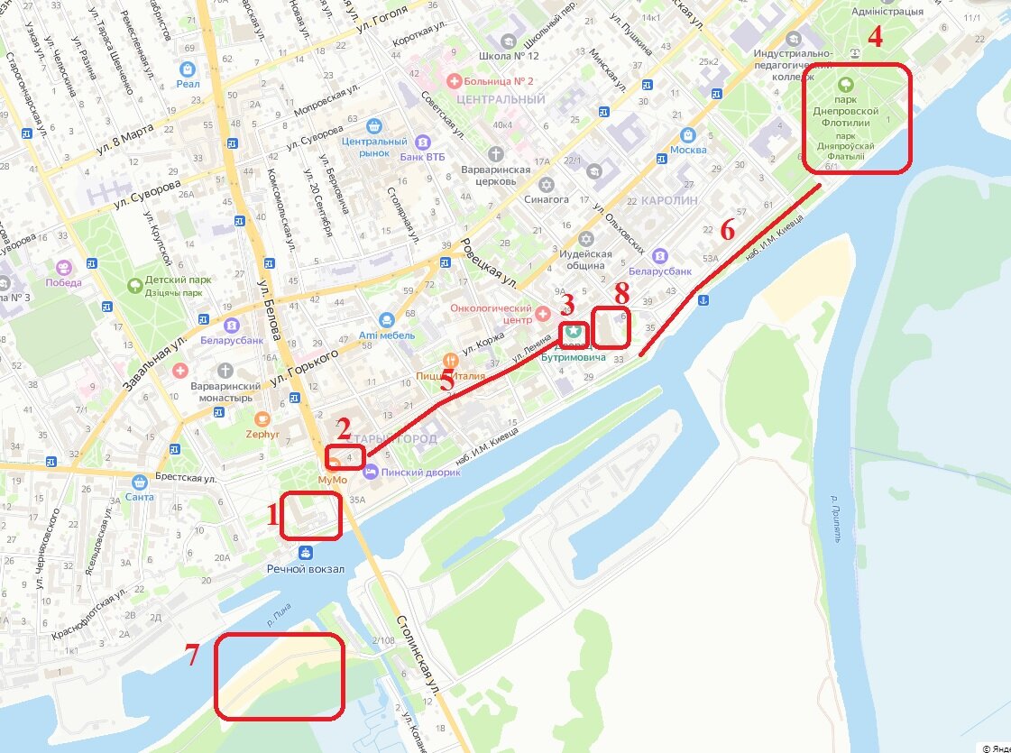 Центр Пинска. 