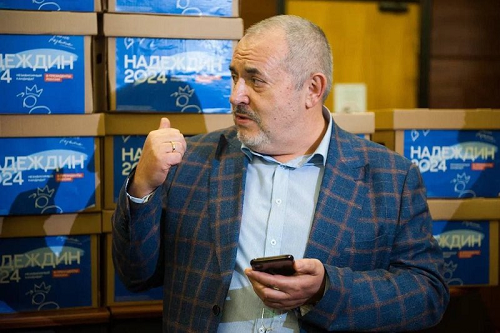 Из цитируемого источника