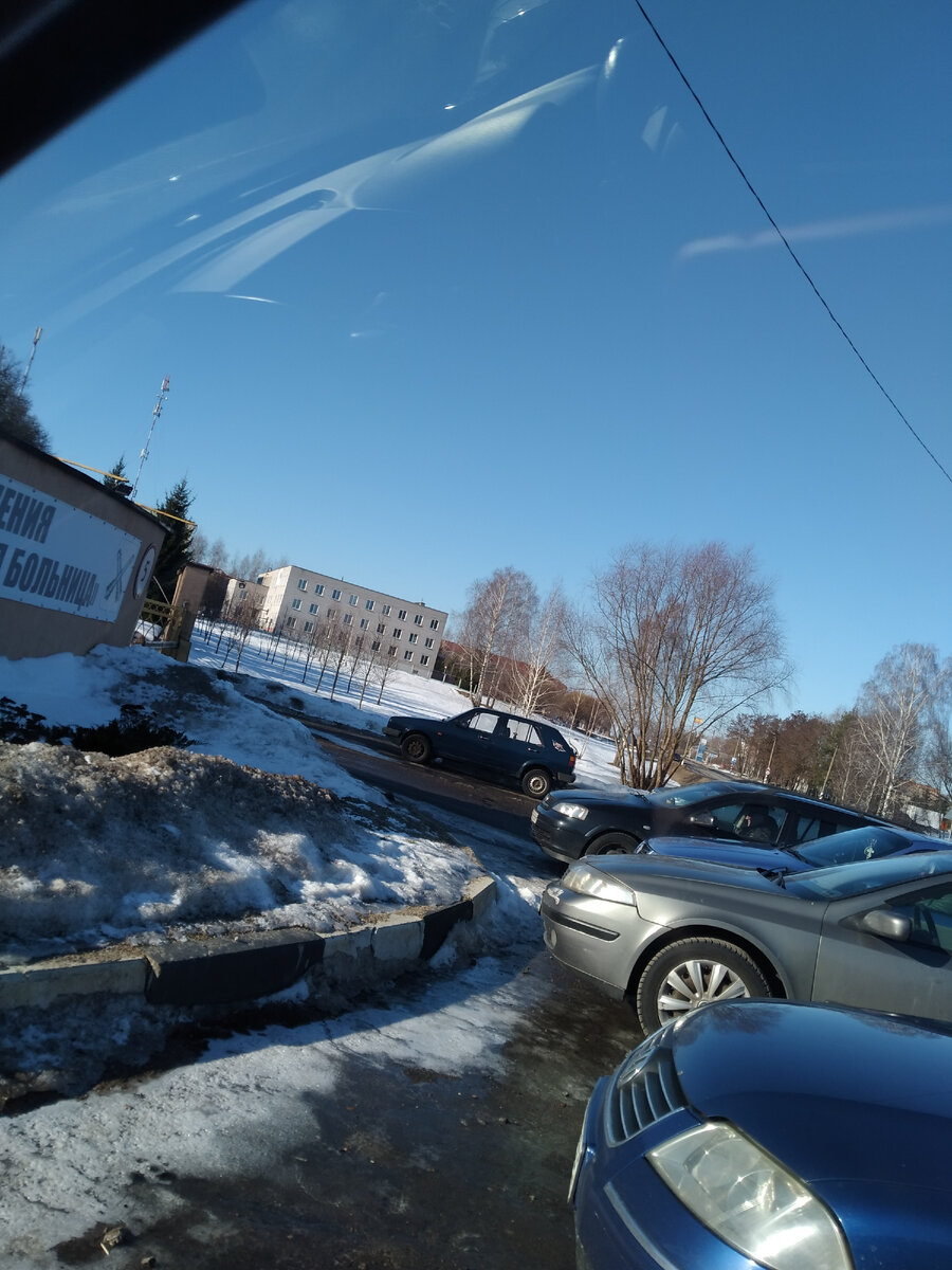 зима солнце. солнце растопило снег. солнце растопило снег. солнце растопило снег. желтый кнут во всю длину по небу прошёл небо зажёг.