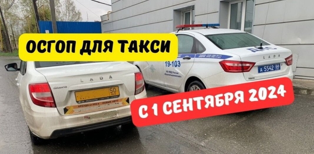 Источник Яндекс Картинки