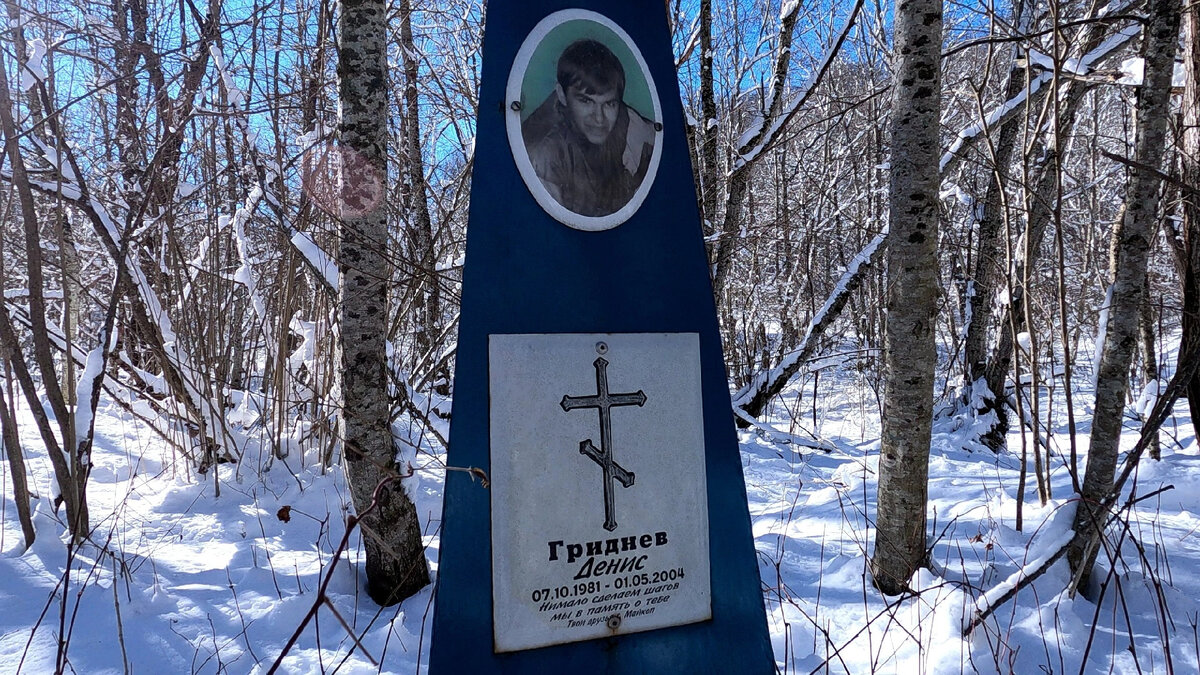 холодная зима. оймякон -70. морозы в сибири. якутск зимой. где большие морозы.