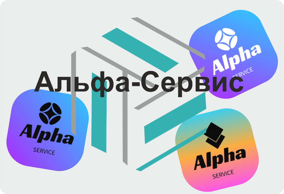 Что может быть визуальным. Что может быть визуальным