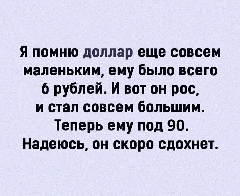 ������������ ��������� ������������: ������ ������ �������� �����, �� ����� �������� � ������.-8