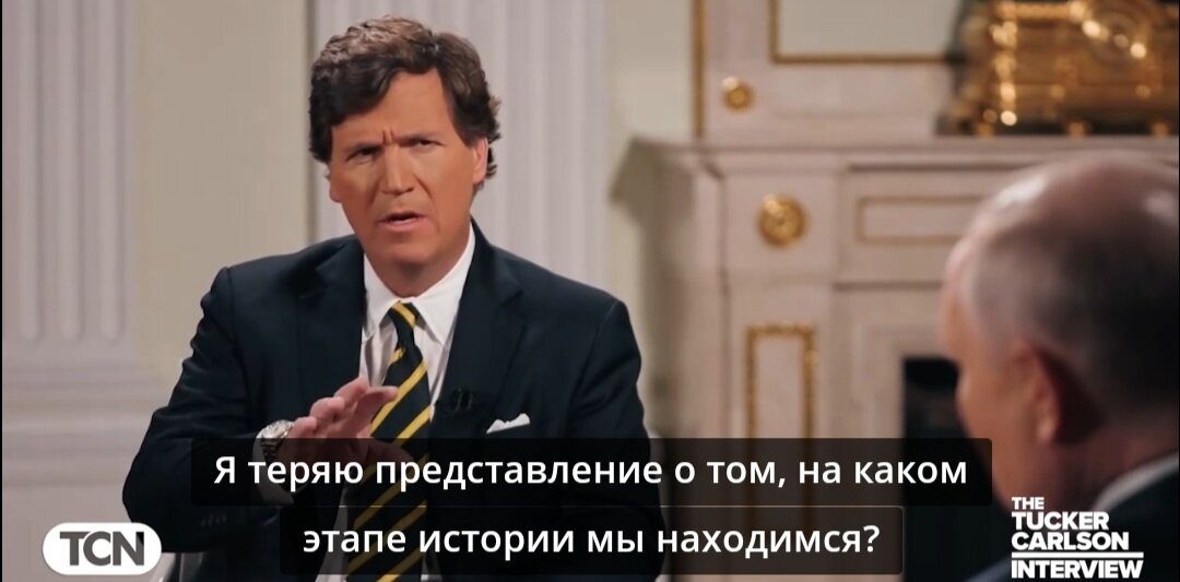 Да он вообще смотрел всё интервью глазами: "И где я нахожуСЯ?" Ни дать, ни взять, водитель маршрутки, на которой я в тренажёрный зал ехала. Он имел такое лицо, будто вчера выпил литр мартини, а потом всю ночь не спал.