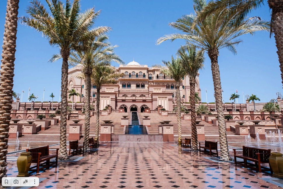 <a href="https://www.freepik.com/free-photo/emirates-palace-hotel_6522096.htm#page=3&query=%D0%9E%D0%90%D0%AD%20%D0%9F%D0%B0%D0%BB%D1%8C%D0%BC%D0%B0%20%D0%94%D0%B6%D1%83%D0%BC%D0%B5%D0%B9%D1%80%D0%B0&position=48&from_view=search&track=ais&uuid=b220efc5-f53d-427a-8202-1b2b7e75dee1">Image by ArthurHidden</a> on Freepik