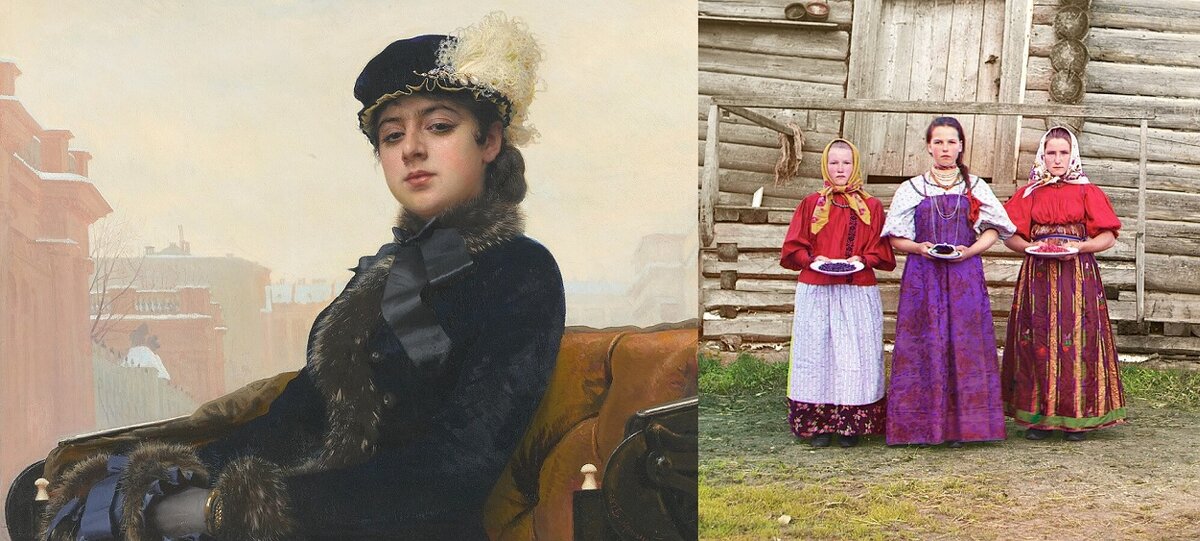 Иван Крамской "Неизвестная" и Сергей Прокудин Горский "Русские девушки на Шексне"