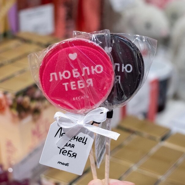 Фото: https://vk.com/modi_fun_shop