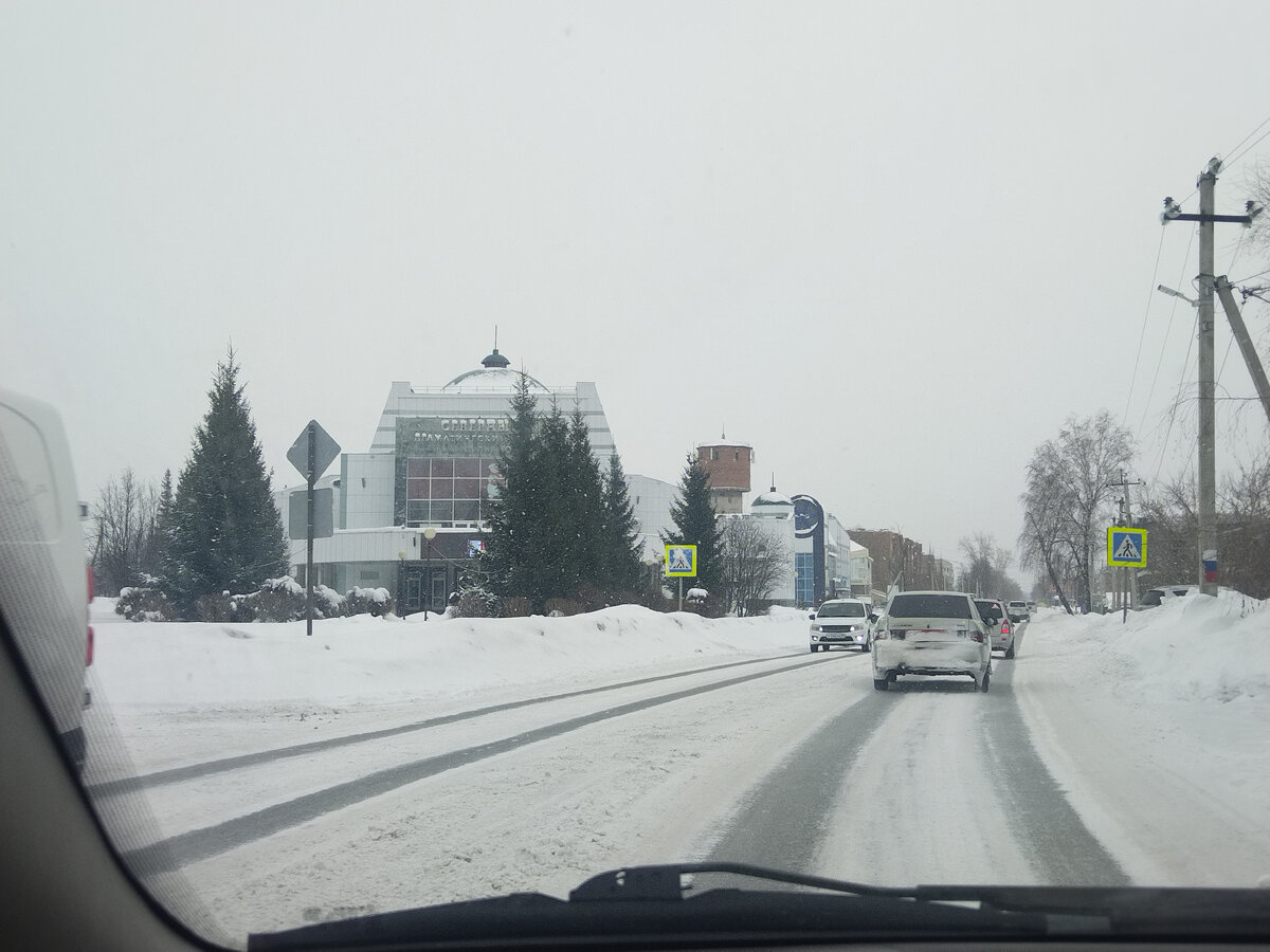 Северный драматический театр имени М. А. Ульянова.