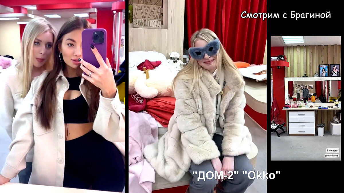 Фото: соцсети