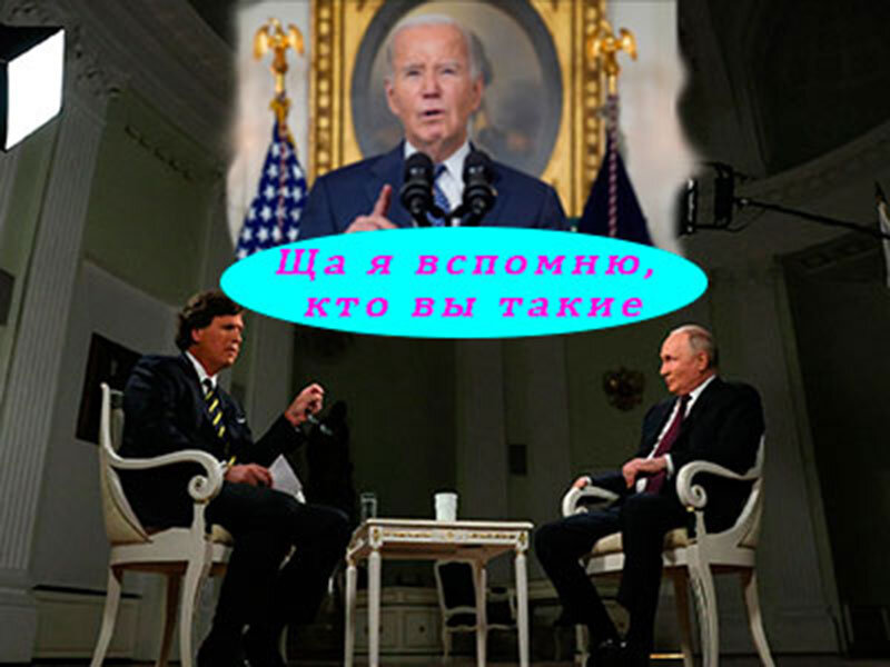 Подписывайтесь на наш канал "Нарполит" и не упустите свежие политические тренды!