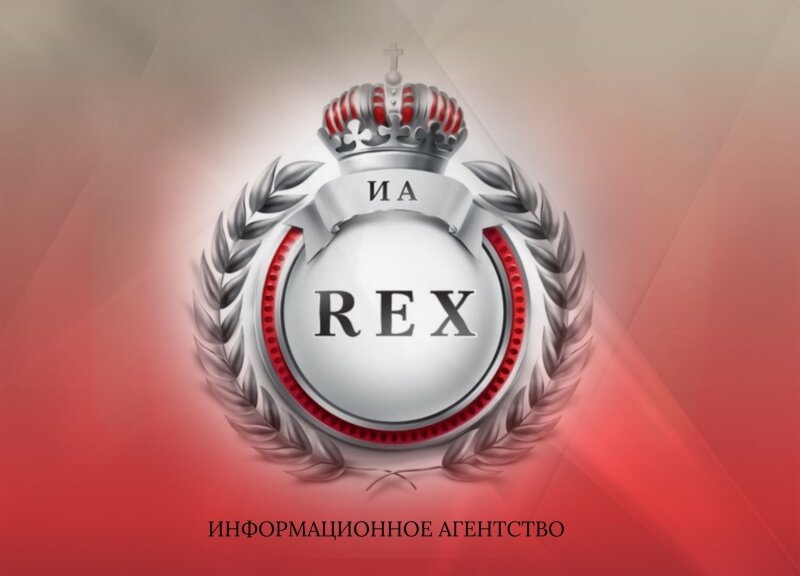 Иллюстрация: REX
