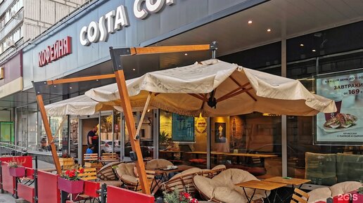 Помещение под кафе с высоким пешим трафиком за выездом Costa Coffe