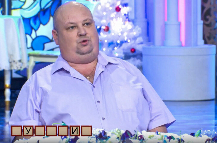 поле чудес 27 декабря 2019. поле чудес от 2 февраля. поле чудес 2022. поле чудес суперигра 2021. поле чудес выпуски 2023.